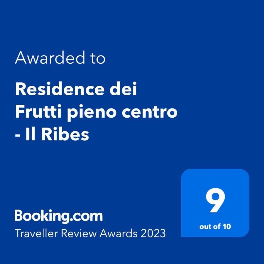Residence Dei Frutti Pieno Centro - Il Ribes Падуя Экстерьер фото